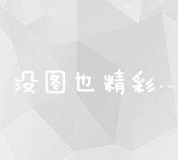 全面掌握营销精髓：实战型营销培训课程班